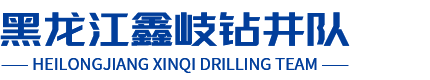武漢天喻信息產業股份有限公司