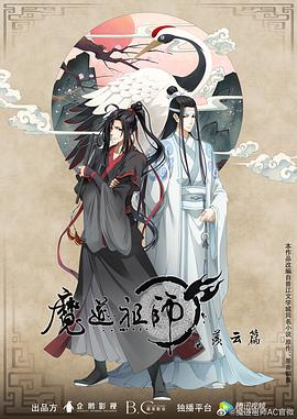 恶梦电梯