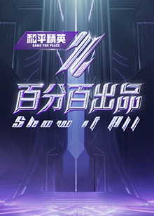 爱无所罪