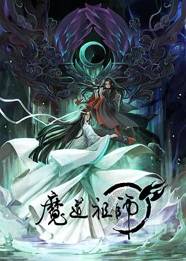 带着魔术盒的男人