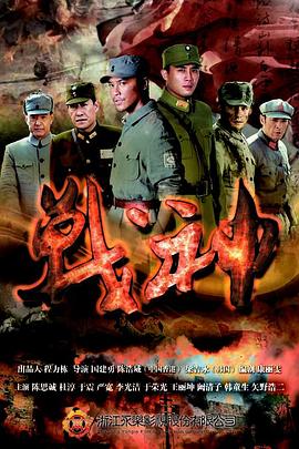 带吸管的玛格丽塔
