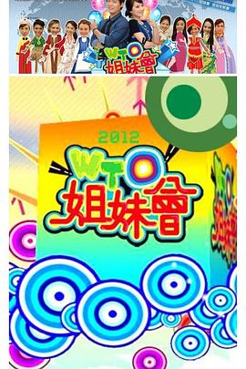 带剑的小孩