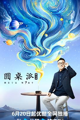 爱无对立