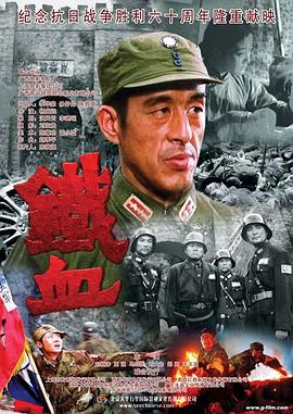 无地自容