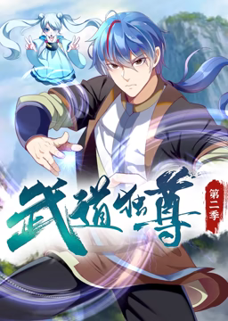 桃花映江山