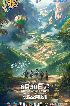 无尽的战壕