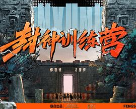年年有今日