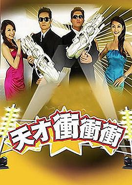平魔策之红颜长情剑