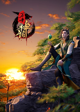干将莫邪绝情