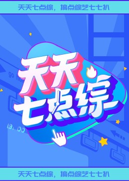 爱上海军蓝