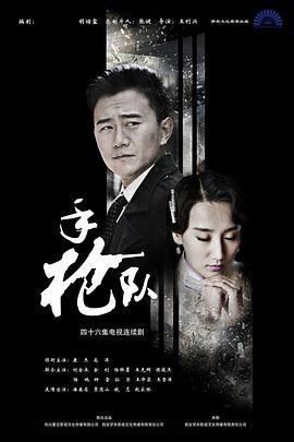 幸福本源