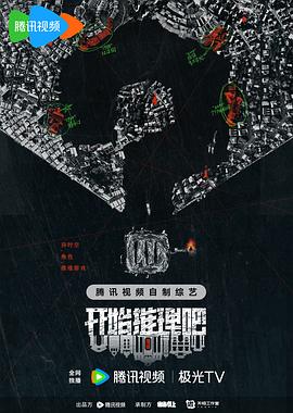 无情的女人