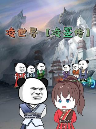 幸福已逝