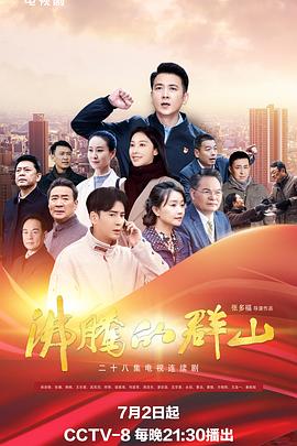 爱是最重要的事