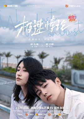 年轻的女王